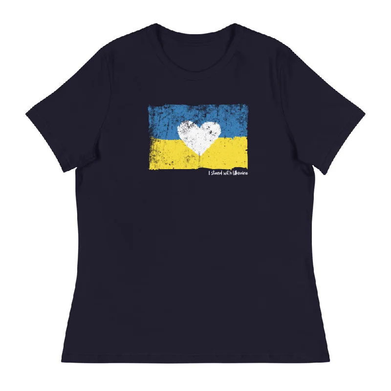 I Stand With Ukraine Women's Relaxed T-Shirt Houndstooth Herringbone Solid
